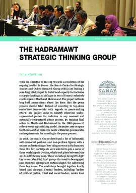 The_Hadramout_Strategic_Thinking_Group_en.pdf